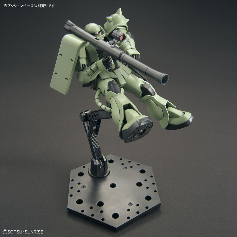 Bandai Spirits: Gundam - HGUC 1/144 MS-06 Zaku II Model Kit #241