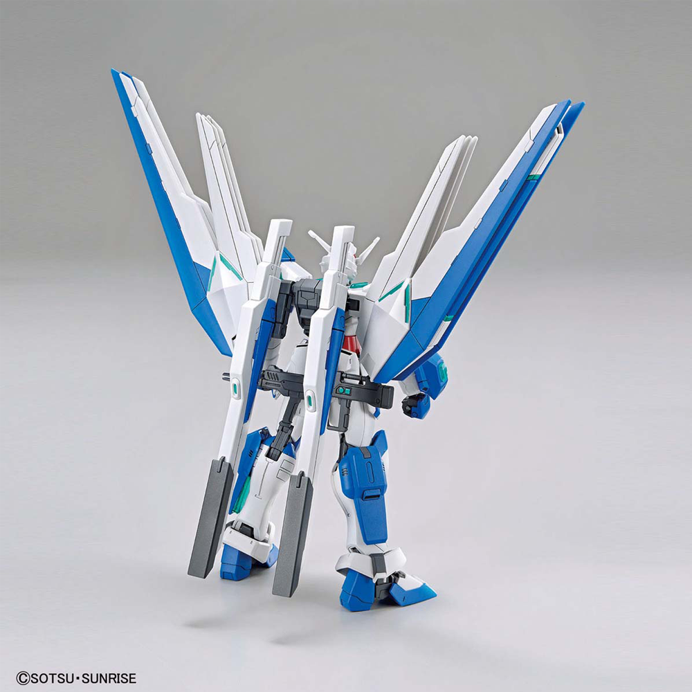 Bandai Spirits: Gundam Breaker Battlogue - HG 1/144 Gundam Helios Model Kit