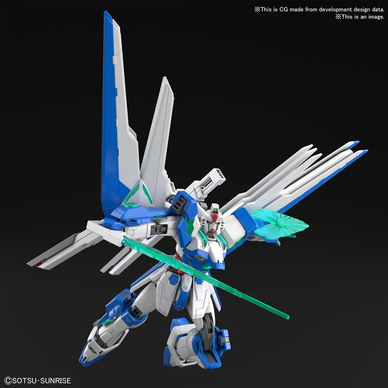 Bandai Spirits: Gundam Breaker Battlogue - HG 1/144 Gundam Helios Model Kit