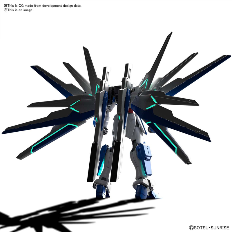 Bandai Spirits: Gundam Breaker Battlogue - HG 1/144 Gundam Helios Model Kit