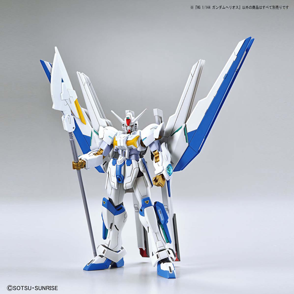 Bandai Spirits: Gundam Breaker Battlogue - HG 1/144 Gundam Helios Model Kit