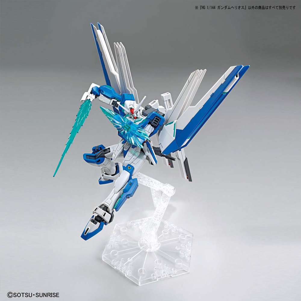 Bandai Spirits: Gundam Breaker Battlogue - HG 1/144 Gundam Helios Model Kit