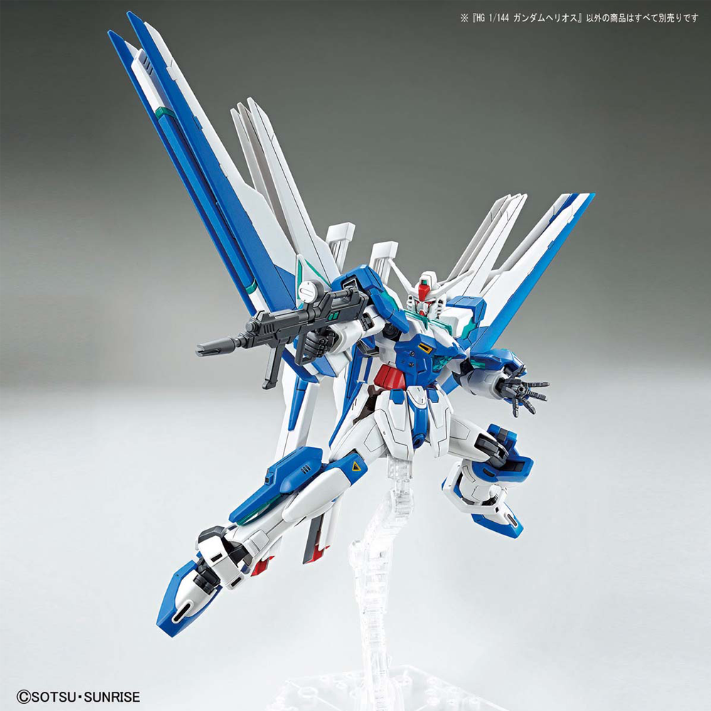 Bandai Spirits: Gundam Breaker Battlogue - HG 1/144 Gundam Helios Model Kit