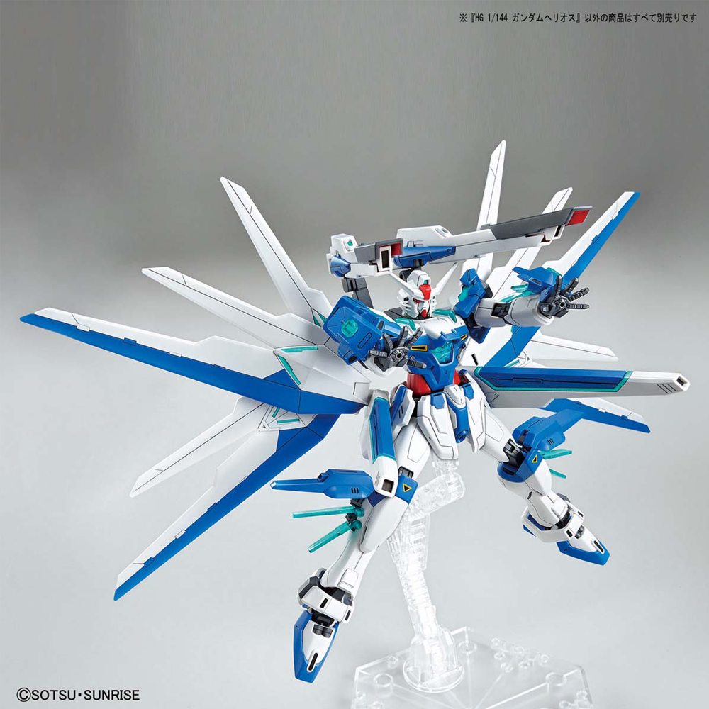 Bandai Spirits: Gundam Breaker Battlogue - HG 1/144 Gundam Helios Model Kit