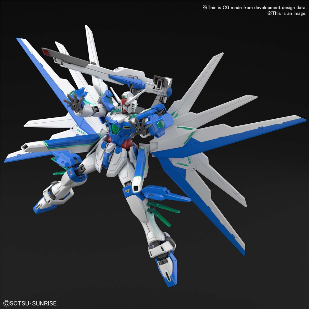 Bandai Spirits: Gundam Breaker Battlogue - HG 1/144 Gundam Helios Model Kit