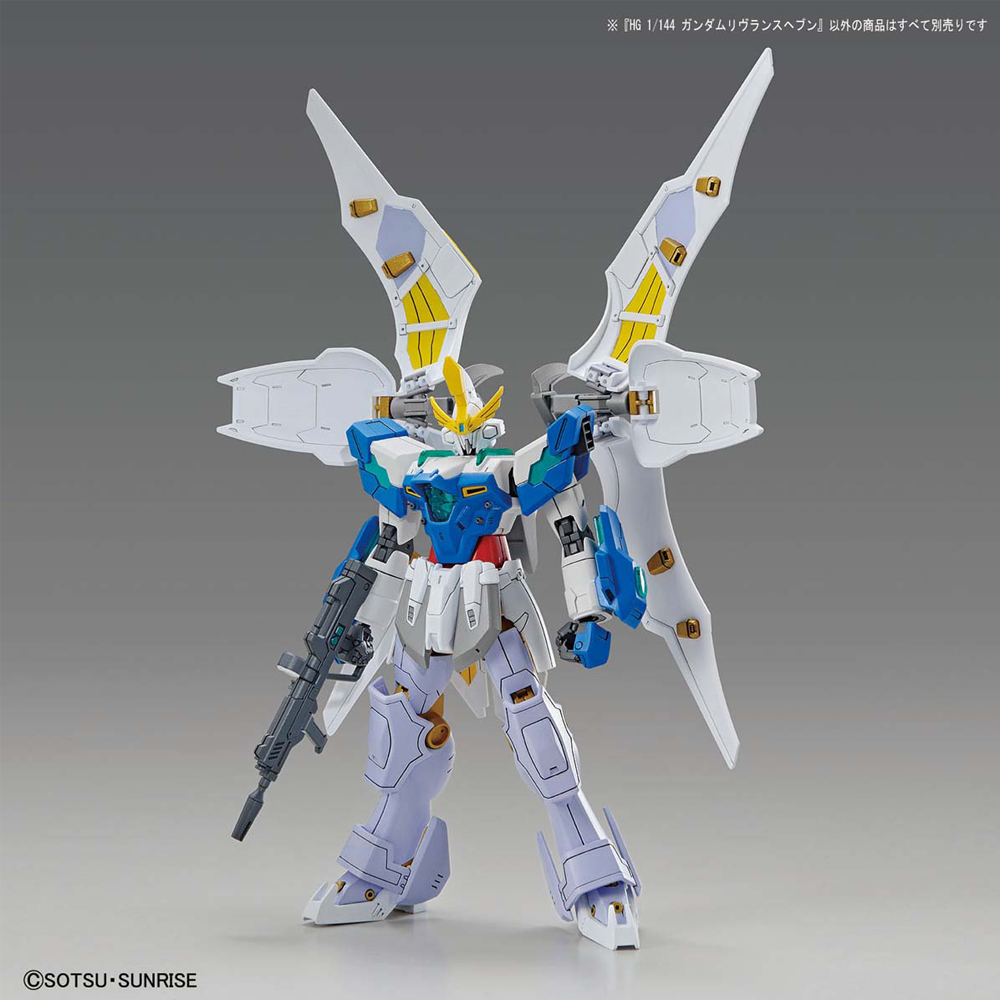 Bandai Spirits: Gundam Breaker Battlogue - HG 1/144 Gundam Livelance Heaven Model Kit