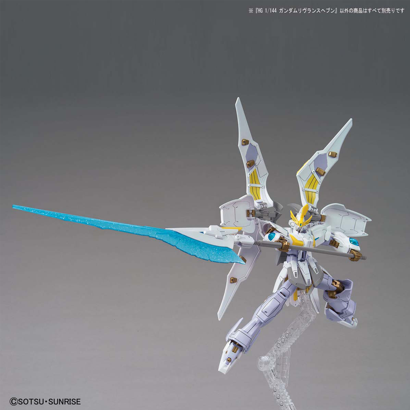 Bandai Spirits: Gundam Breaker Battlogue - HG 1/144 Gundam Livelance Heaven Model Kit