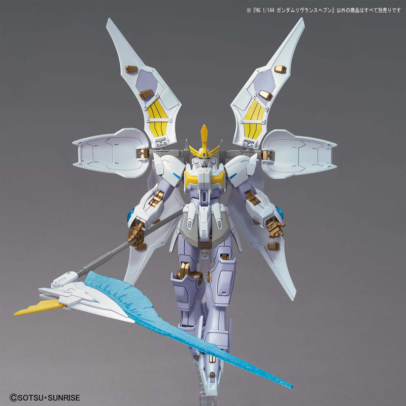 Bandai Spirits: Gundam Breaker Battlogue - HG 1/144 Gundam Livelance Heaven Model Kit