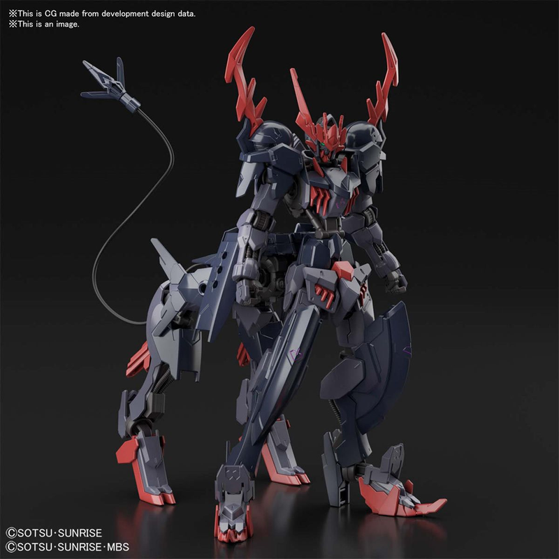 Bandai Hobby: Gundam Breaker Battlogue - HG 1/144 Gundam Barbataurus Model Kit