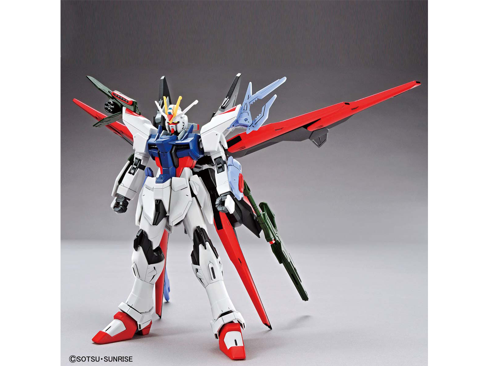 Bandai Spirits: Gundam Breaker Battlogue - HG 1/144 Gundam Perfect Strike Freedom Model Kit