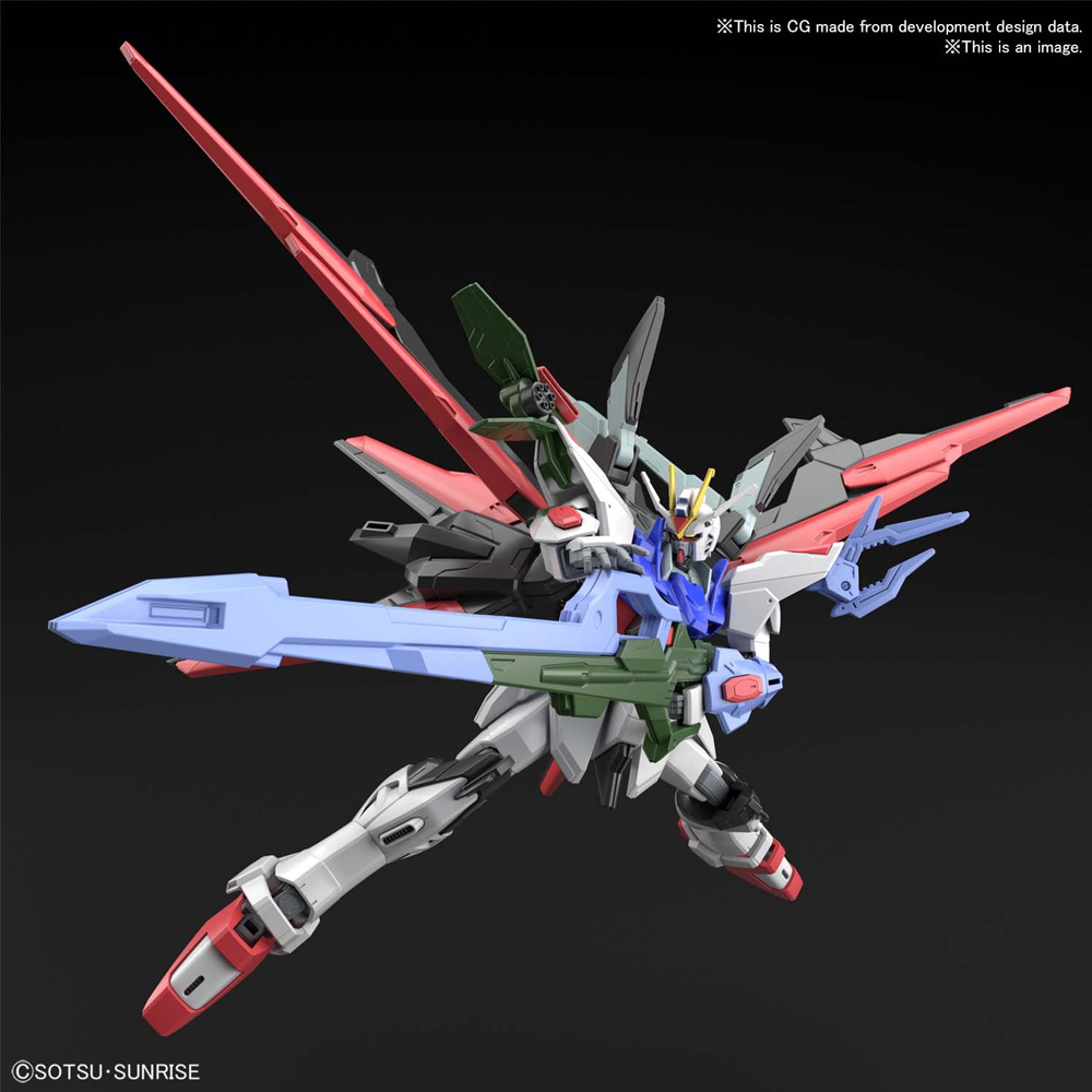 Bandai Spirits: Gundam Breaker Battlogue - HG 1/144 Gundam Perfect Strike Freedom Model Kit