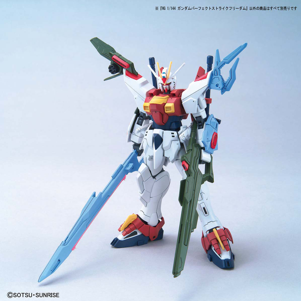 Bandai Spirits: Gundam Breaker Battlogue - HG 1/144 Gundam Perfect Strike Freedom Model Kit