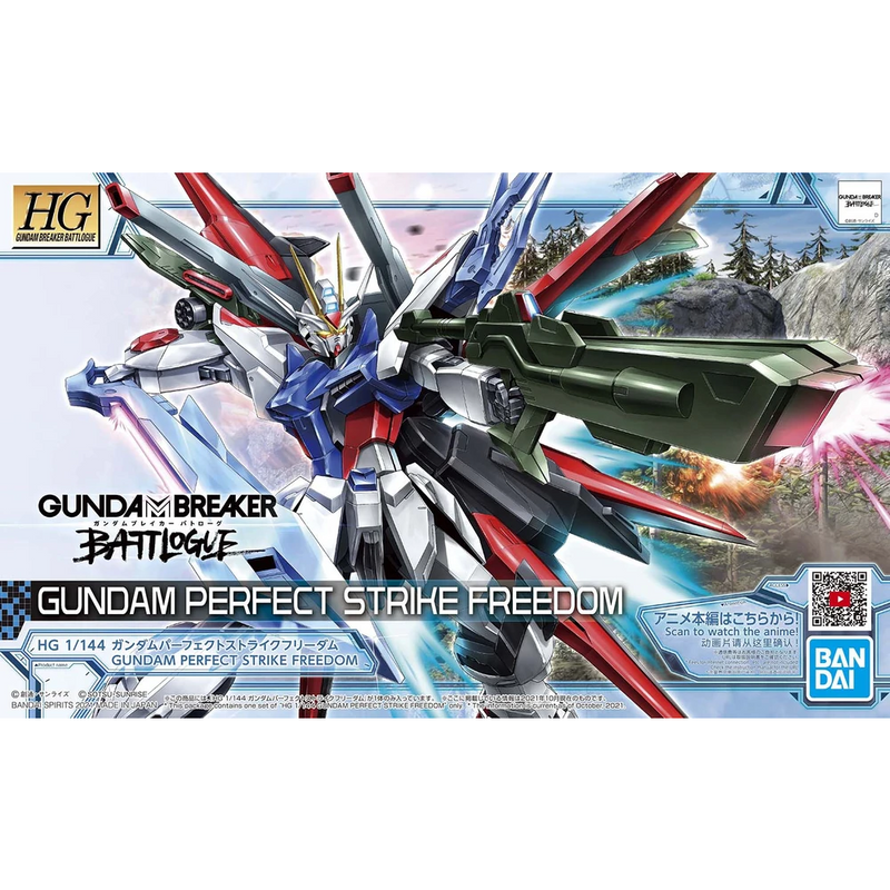 Bandai Spirits: Gundam Breaker Battlogue - HG 1/144 Gundam Perfect Strike Freedom Model Kit