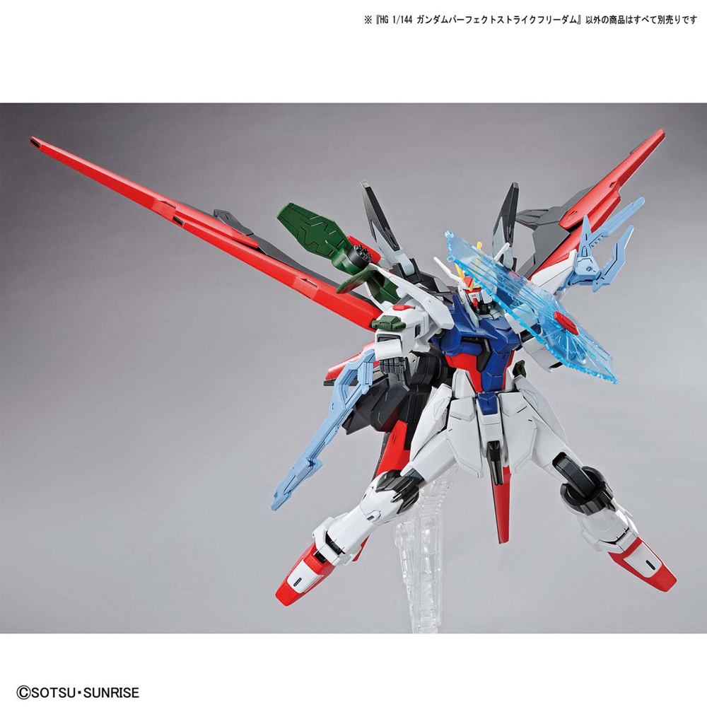 Bandai Spirits: Gundam Breaker Battlogue - HG 1/144 Gundam Perfect Strike Freedom Model Kit