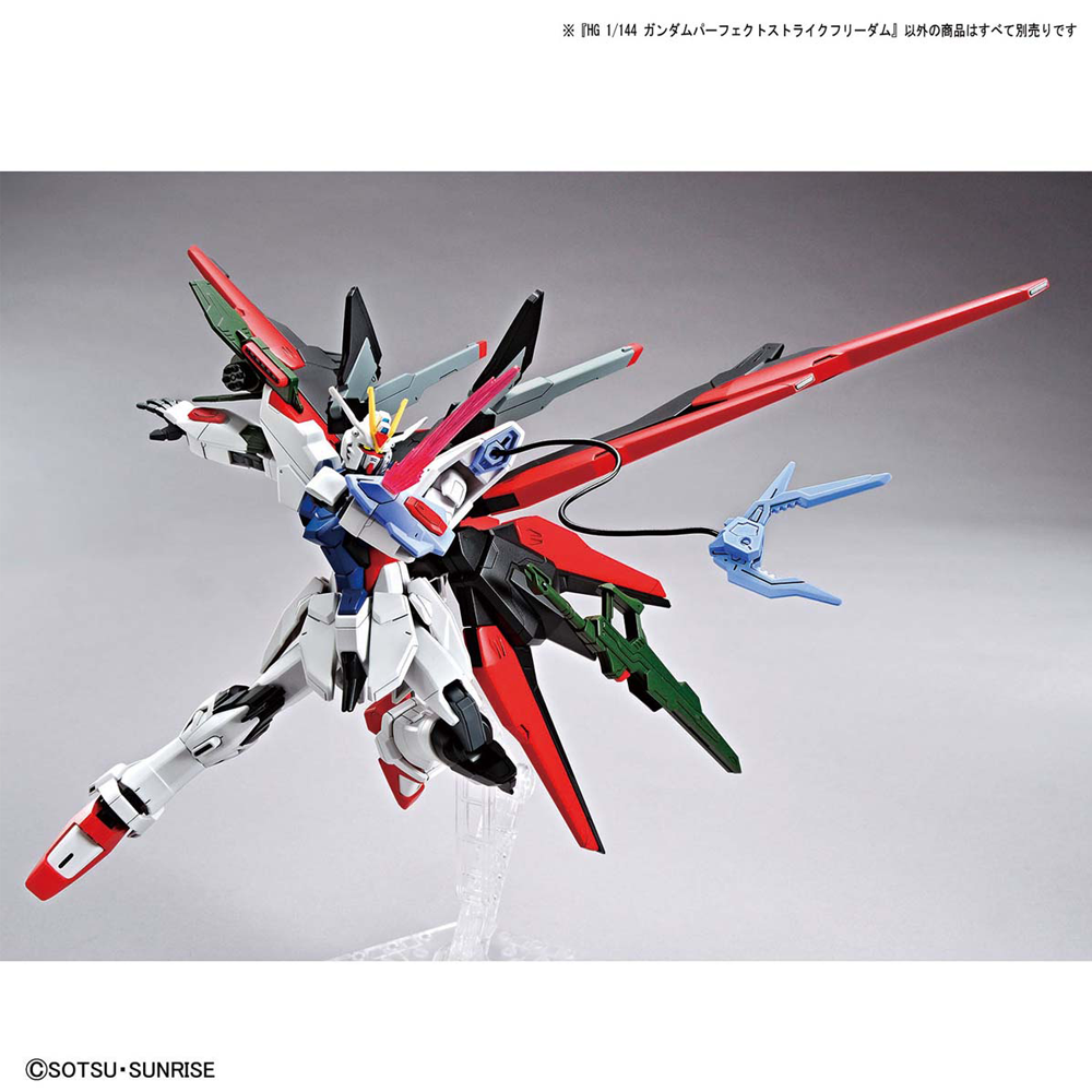 Bandai Spirits: Gundam Breaker Battlogue - HG 1/144 Gundam Perfect Strike Freedom Model Kit