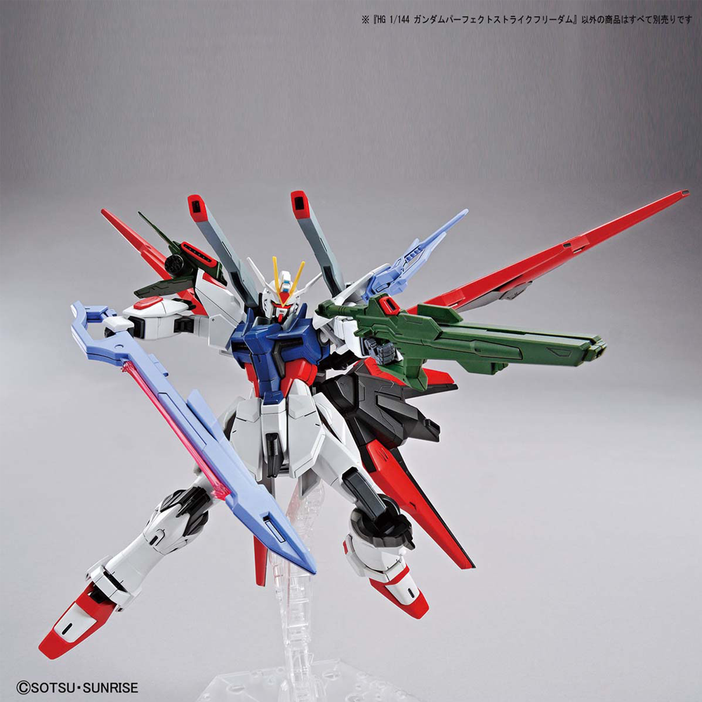 Bandai Spirits: Gundam Breaker Battlogue - HG 1/144 Gundam Perfect Strike Freedom Model Kit