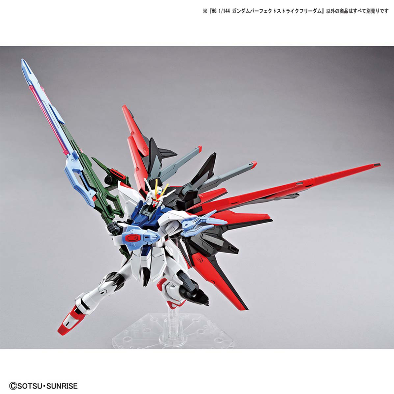 Bandai Spirits: Gundam Breaker Battlogue - HG 1/144 Gundam Perfect Strike Freedom Model Kit