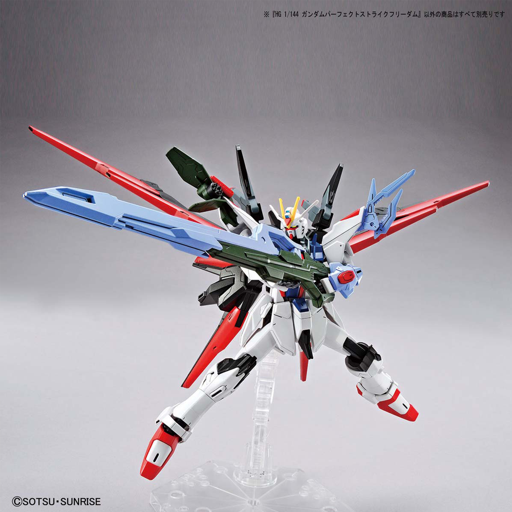 Bandai Spirits: Gundam Breaker Battlogue - HG 1/144 Gundam Perfect Strike Freedom Model Kit