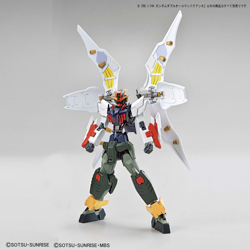 Bandai Spirits: Gundam Breaker Battlogue - HG 1/144 Gundam 00 Command QAN[T] Model Kit