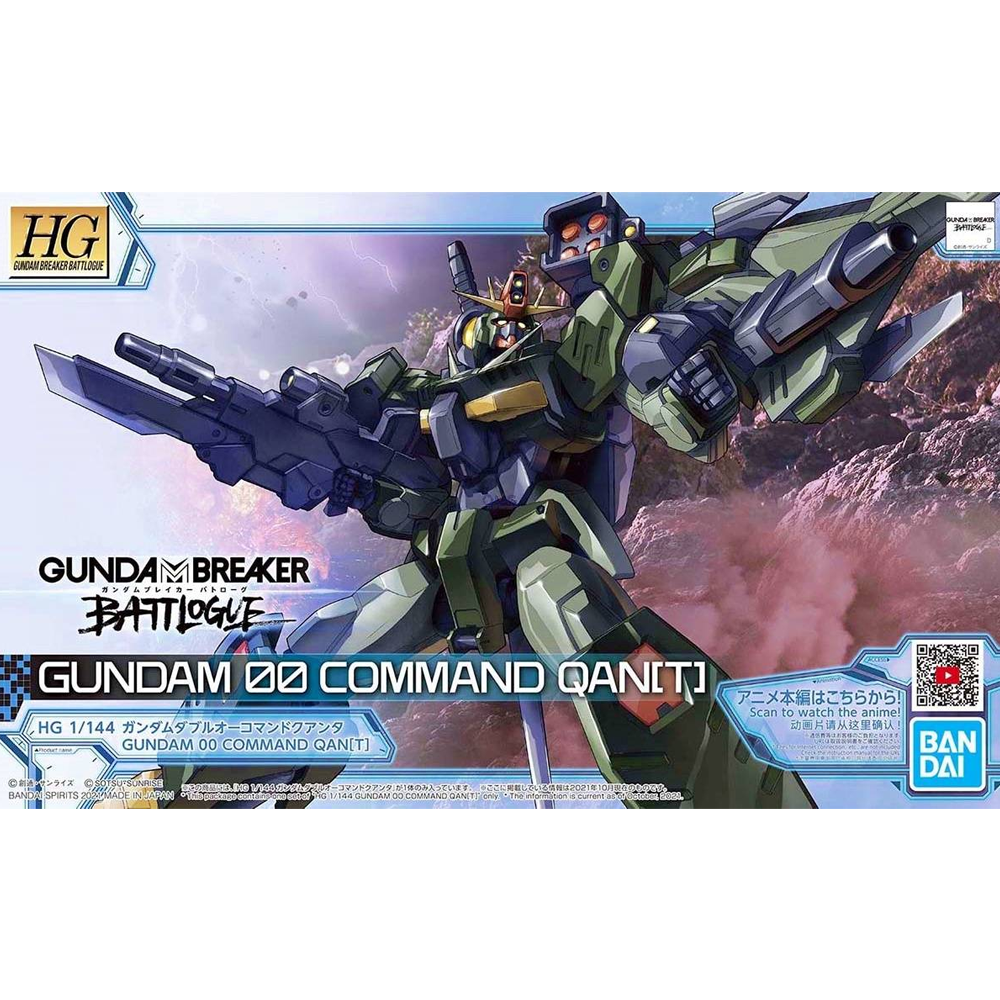 Bandai Spirits: Gundam Breaker Battlogue - HG 1/144 Gundam 00 Command QAN[T] Model Kit