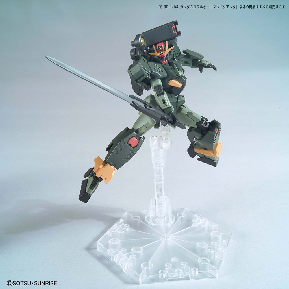 Bandai Spirits: Gundam Breaker Battlogue - HG 1/144 Gundam 00 Command QAN[T] Model Kit