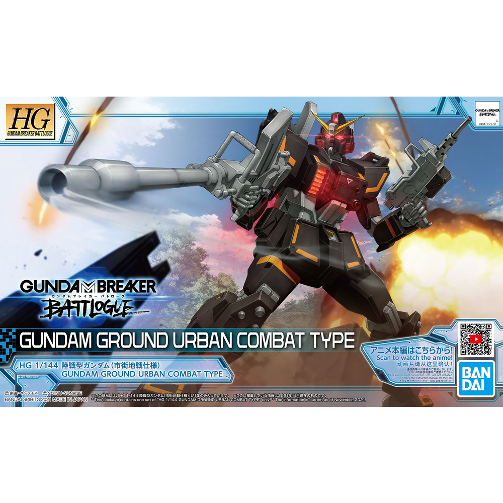 Bandai Spirits: Gundam Breaker Battlogue - HG 1/144 Gundam Ground Urban Combat Type Model Kit