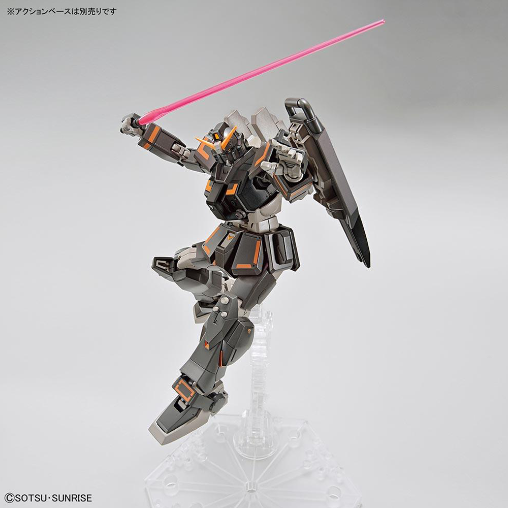 Bandai Spirits: Gundam Breaker Battlogue - HG 1/144 Gundam Ground Urban Combat Type Model Kit