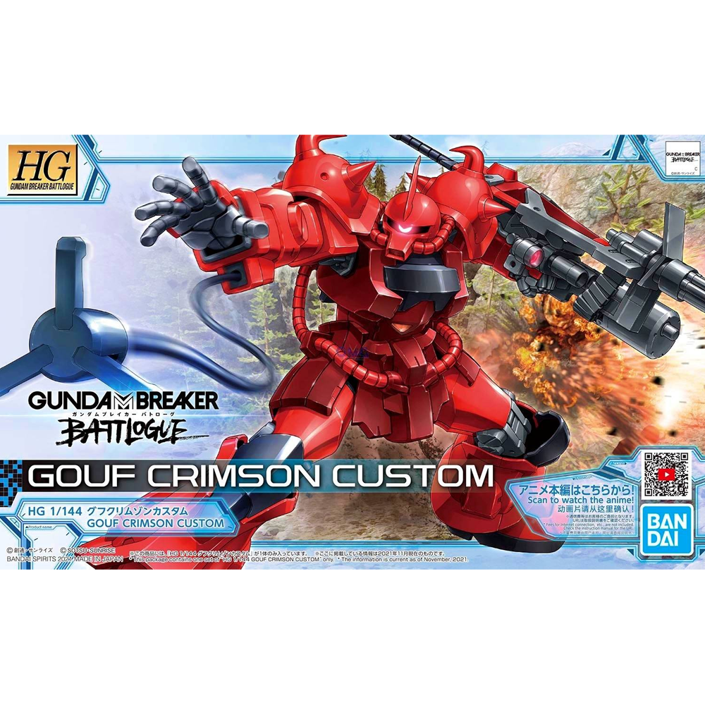 Bandai Spirits: Gundam Breaker Battlogue - HG 1/144 Gouf Crimson Custom Model Kit