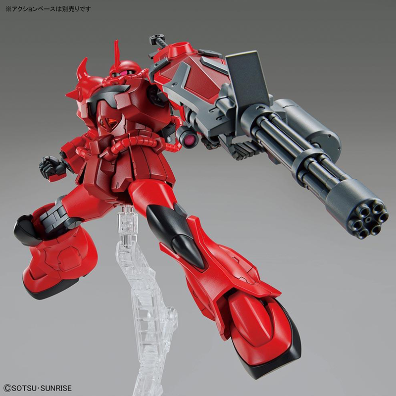 Bandai Spirits: Gundam Breaker Battlogue - HG 1/144 Gouf Crimson Custom Model Kit