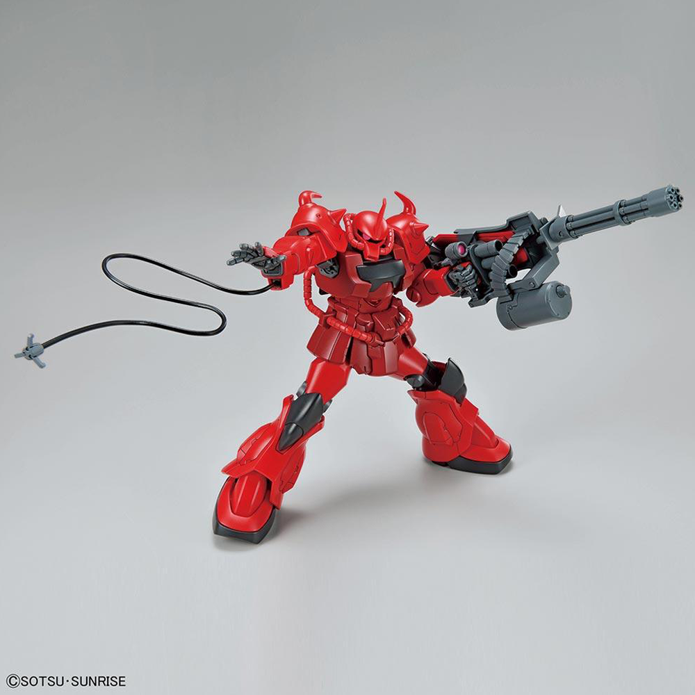 Bandai Spirits: Gundam Breaker Battlogue - HG 1/144 Gouf Crimson Custom Model Kit