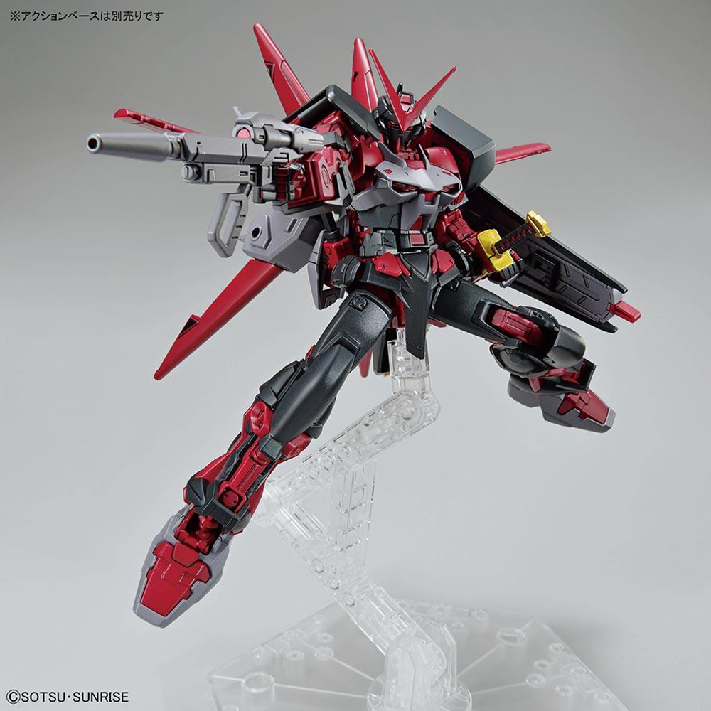 Bandai Spirits: Gundam Breaker Battlogue - HG 1/144 Gundam Astray Red Frame Inversion Model Kit