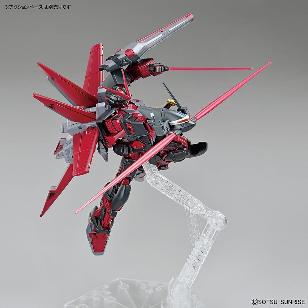 Bandai Spirits: Gundam Breaker Battlogue - HG 1/144 Gundam Astray Red Frame Inversion Model Kit