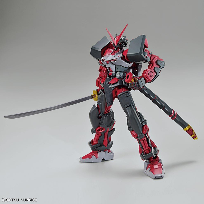 Bandai Spirits: Gundam Breaker Battlogue - HG 1/144 Gundam Astray Red Frame Inversion Model Kit