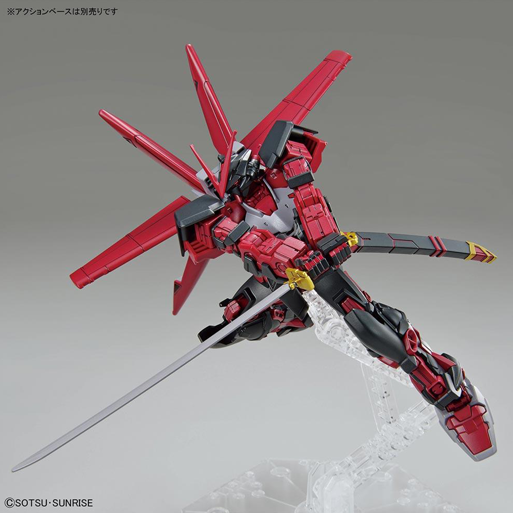 Bandai Spirits: Gundam Breaker Battlogue - HG 1/144 Gundam Astray Red Frame Inversion Model Kit