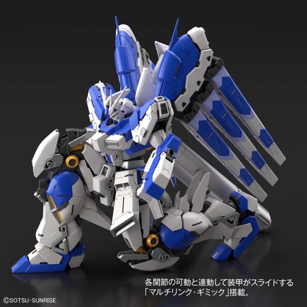 Bandai Hobby: Char's Counterattack Beltorchika Children - Hi-Nu Gundam RG 1/144 Scale Model Kit #36