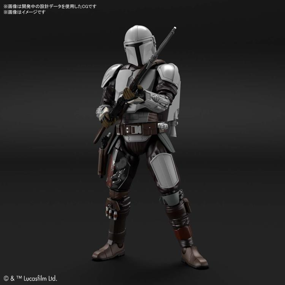 Bandai Spirits: Star Wars: Mandalorian - The Mandalorian Beskar Armor 1/12 Scale Model Kit