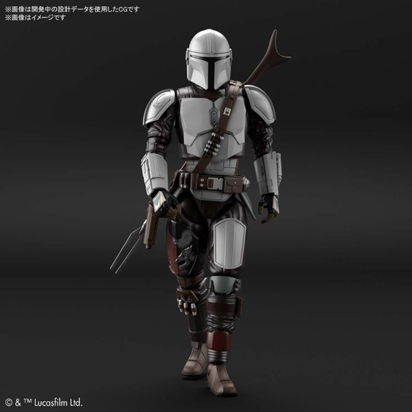Bandai Spirits: Star Wars: Mandalorian - The Mandalorian Beskar Armor 1/12 Scale Model Kit