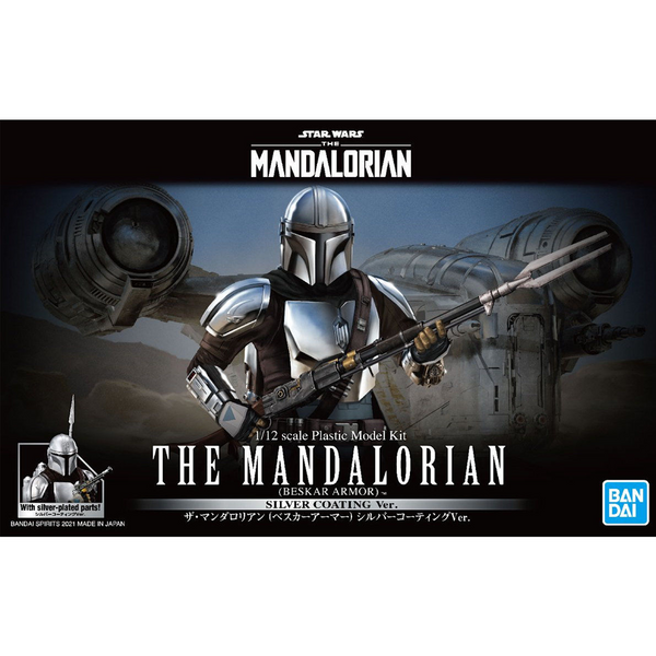 Bandai Spirits: Star Wars: Mandalorian - The Mandalorian Beskar Armor (Silver Coating Ver.) 1/12 Scale Model Kit