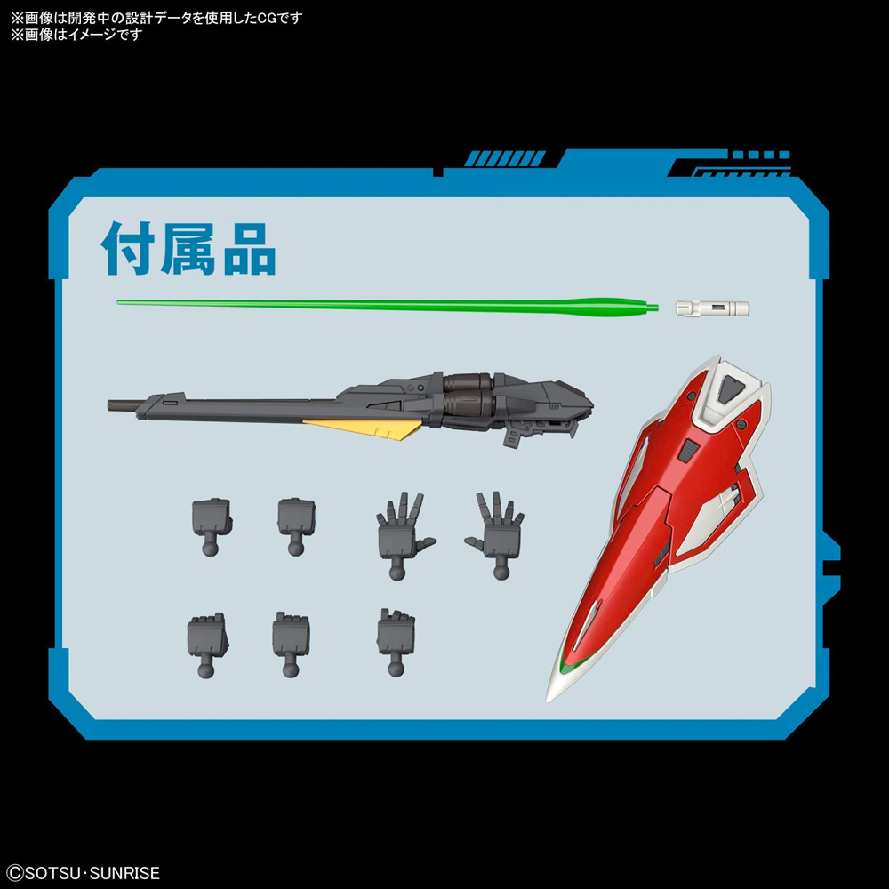 Bandai Spirits: Gundam - RG 1/144 XXXG-01W Wing Gundam Model Kit #35