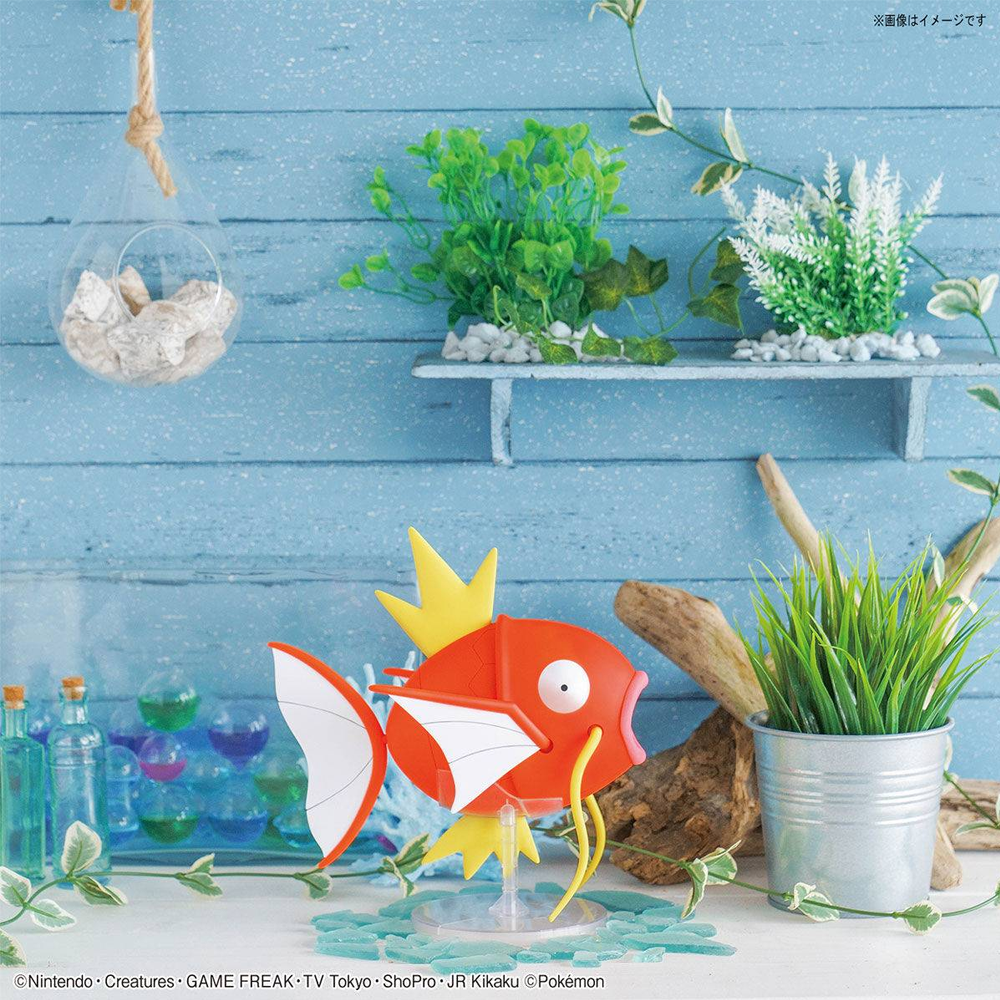 Bandai Spirits: Pokémon - Magikarp Big Model Kit