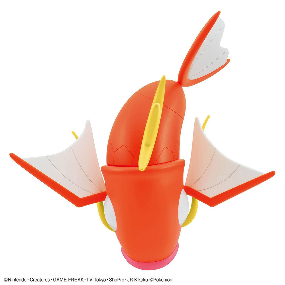 Bandai Spirits: Pokémon - Magikarp Big Model Kit