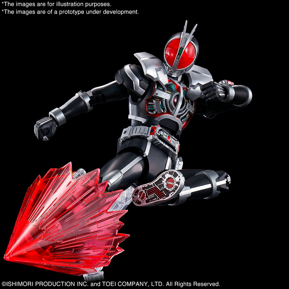 Figure-rise Standard: Kamen Rider 555 - Masked Rider Faiz (Axel Form) Figure-rise Standard: Kamen Rider 555 - Masked Rider Faiz (Axel Form)