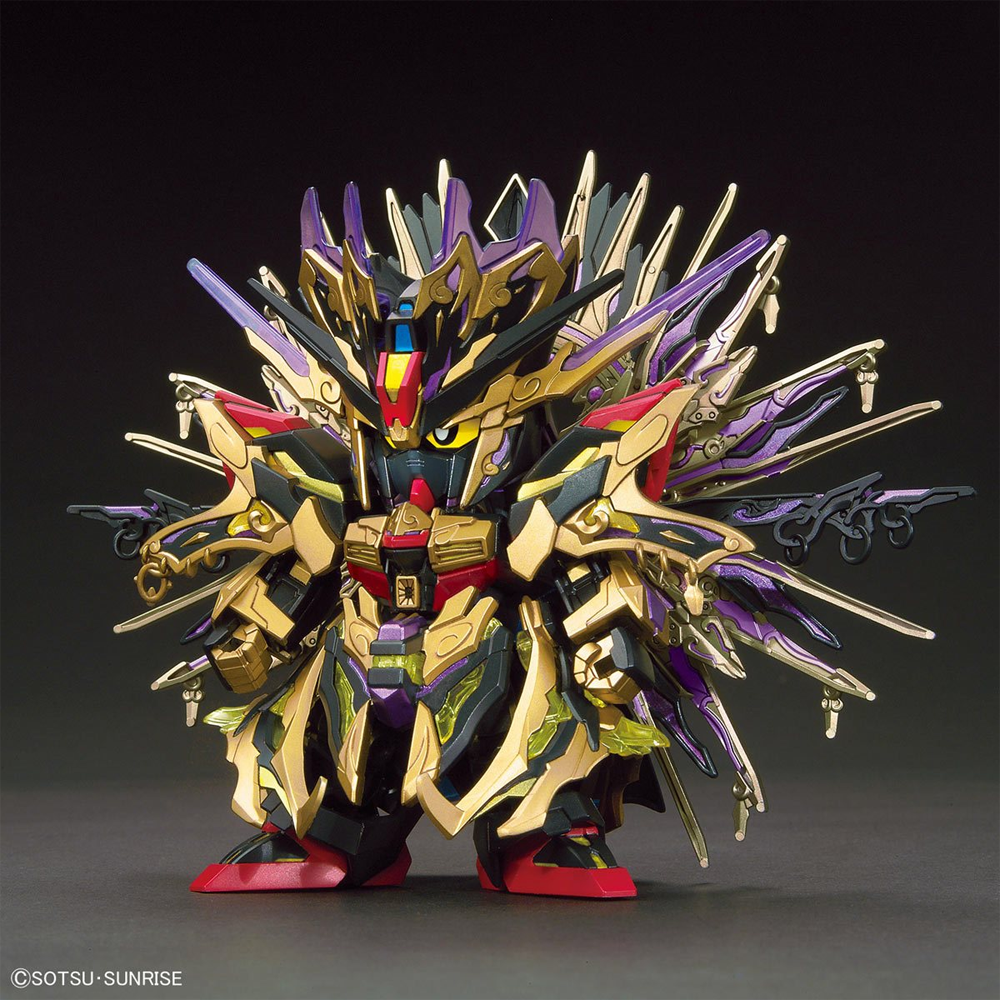 Bandai Spirits: Gundam SDW Heroes - Qiongqi Strike Freedom Gundam #14