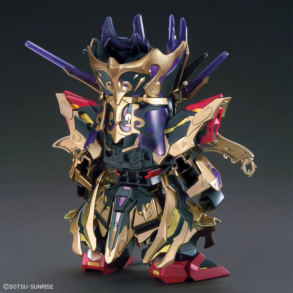 Bandai Spirits: Gundam SDW Heroes - Qiongqi Strike Freedom Gundam #14