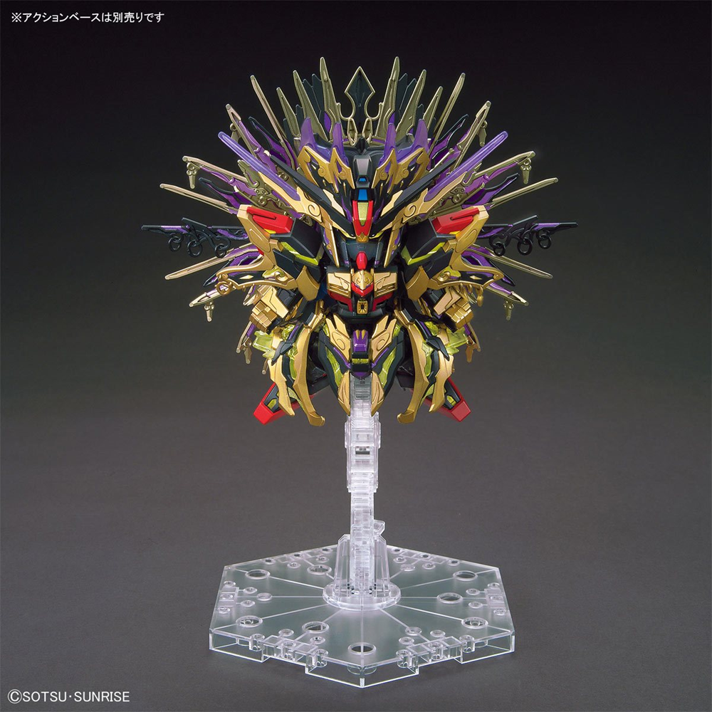 Bandai Spirits: Gundam SDW Heroes - Qiongqi Strike Freedom Gundam #14