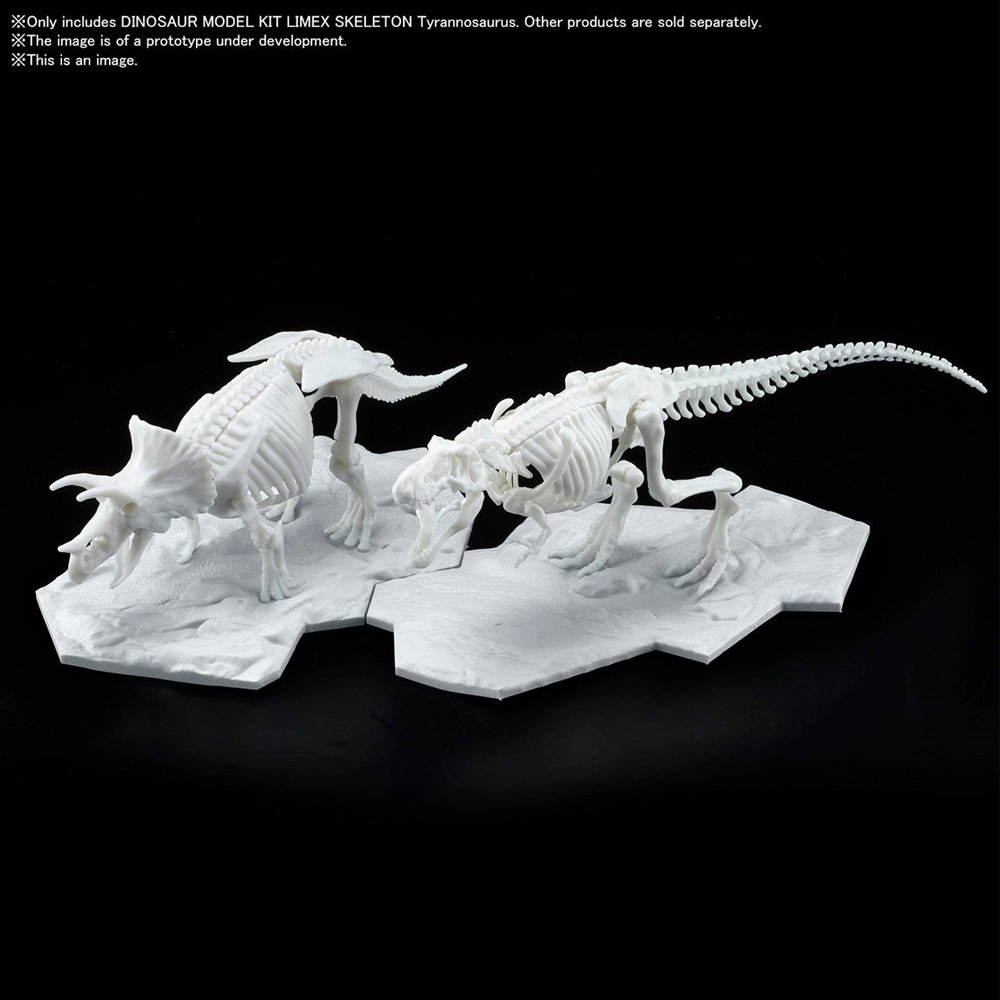 Bandai Spirits: Dinosaur - Tyrannosaurus (Limex Skeleton) Model Kit