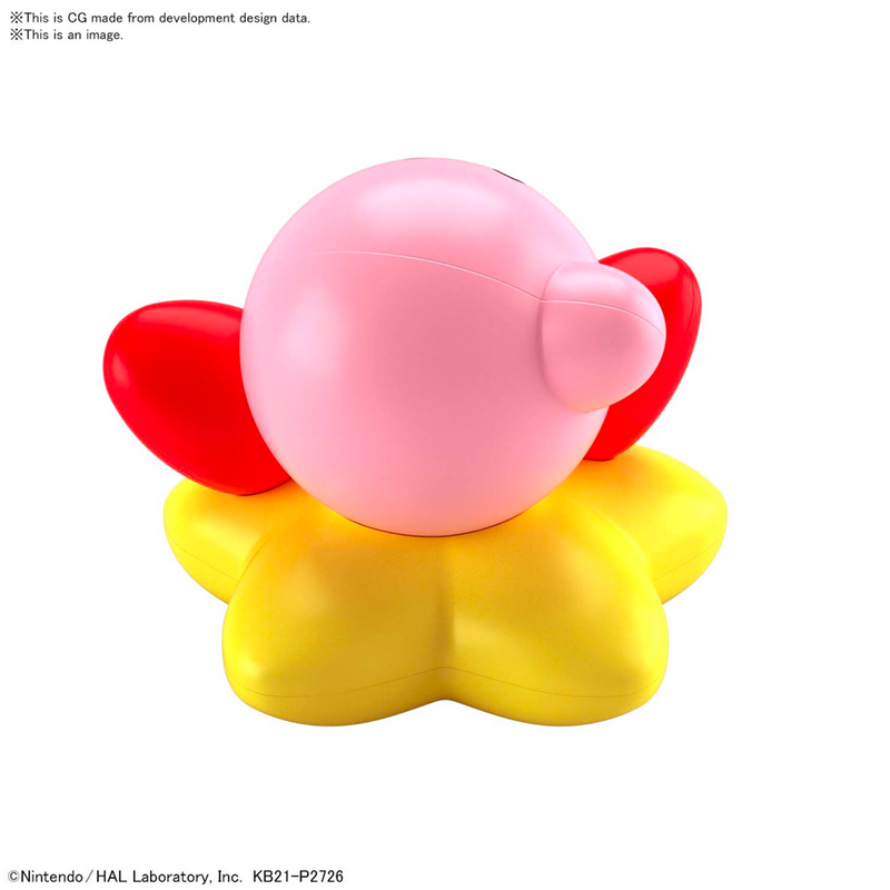 Bandai Spirits: Kirby - Kirby Entry Grade Model Kit
