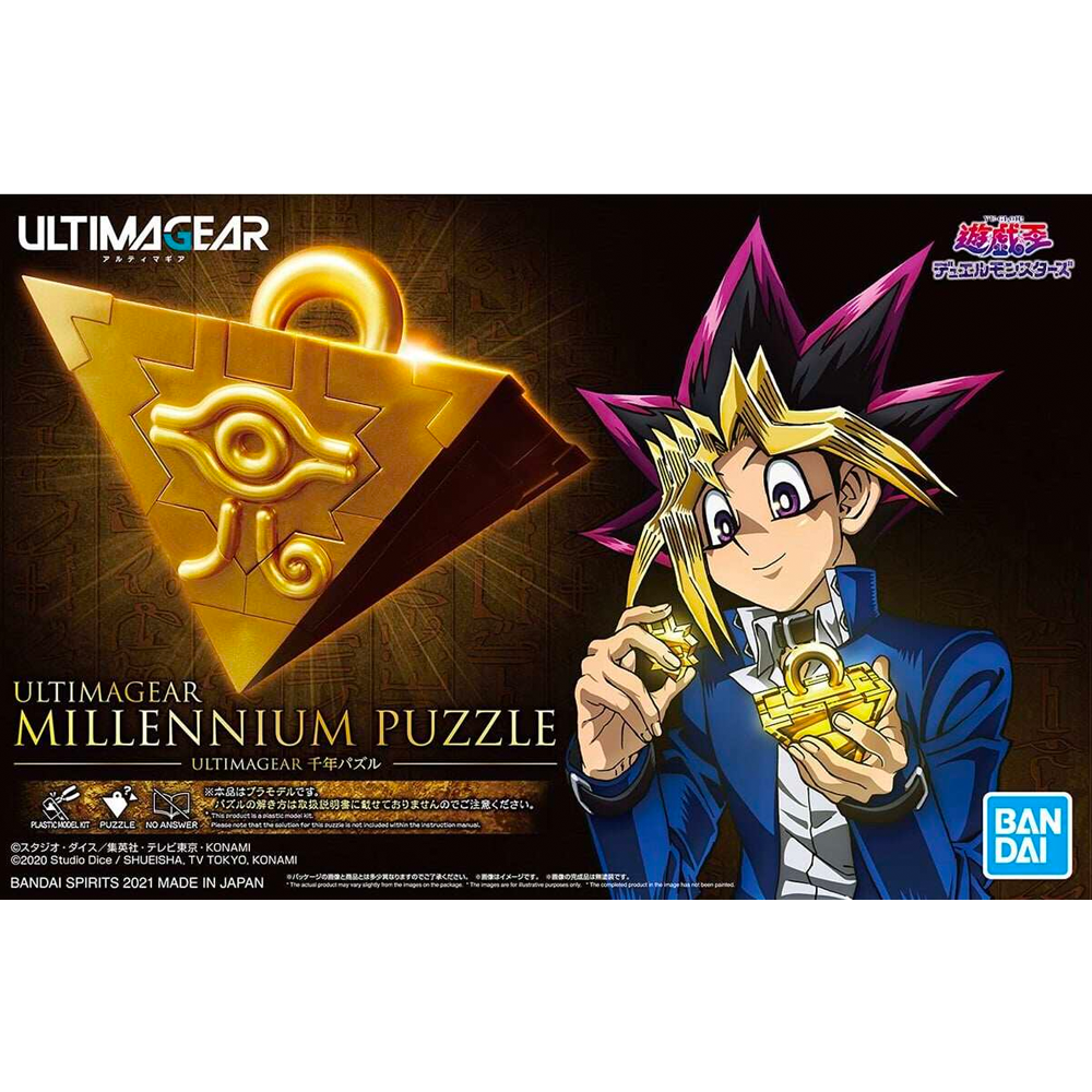 Bandai Spirits: Yu-Gi-Oh! - Duel Monsters UltimaGear Millennium Puzzle Model Kit