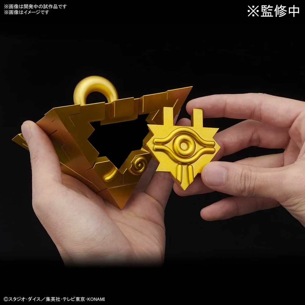 Bandai Spirits: Yu-Gi-Oh! - Duel Monsters UltimaGear Millennium Puzzle Bandai Spirits: Yu-Gi-Oh! - Duel Monsters UltimaGear Millennium Puzzle