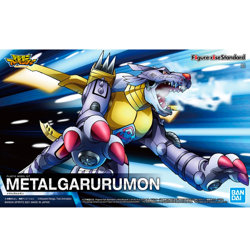 Figure-rise Standard: Digimon - MetalGarurumon Model Kit